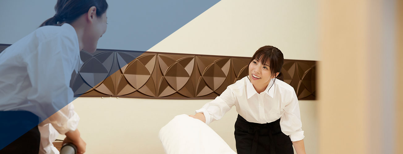 清掃メニュー