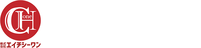 株式会社エイチシーワン