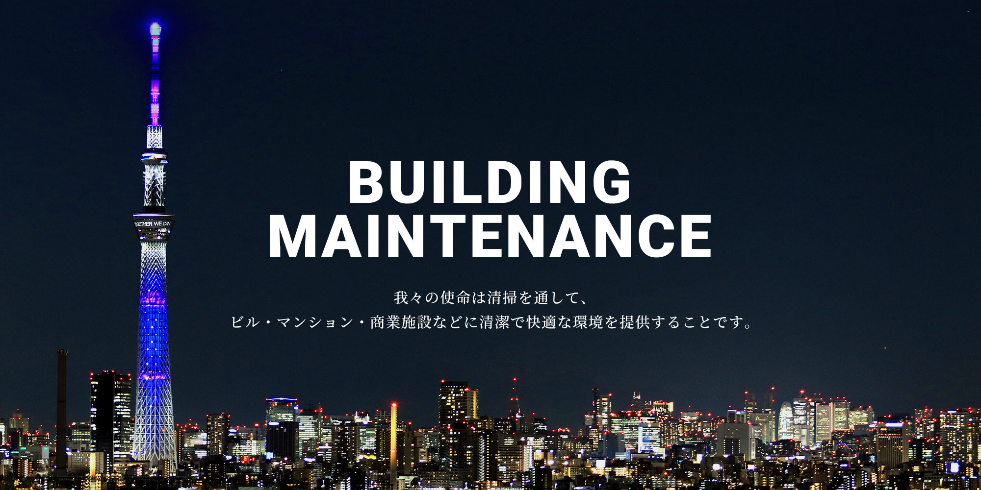印刷用メイン画像
